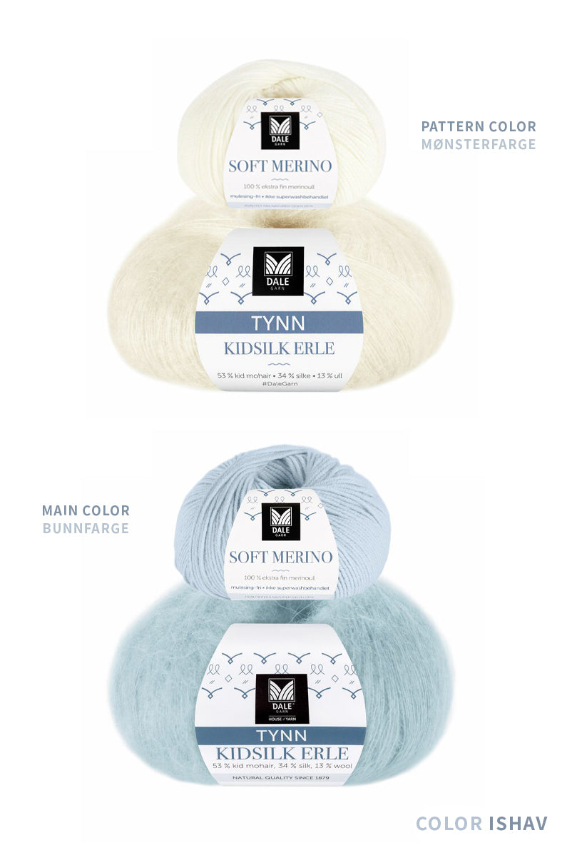MKAL 2026 Yarn kit · Soft Merino