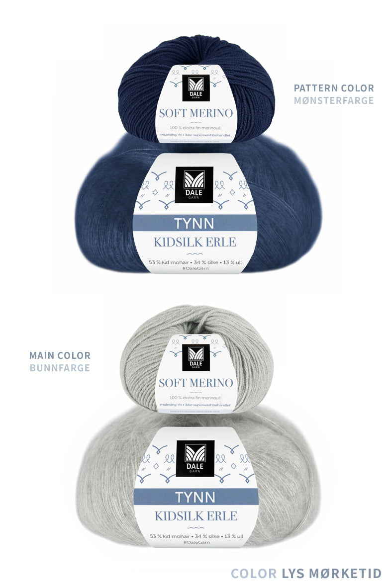 MKAL 2026 Yarn kit